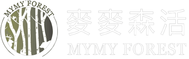 麥麥森活